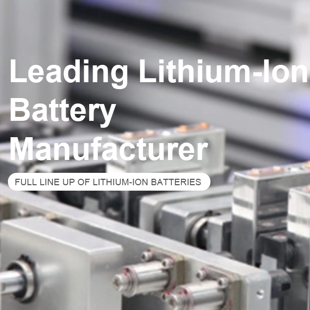 lithium-ion battery manufacturer
