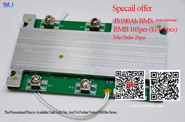 4s100AHBMS