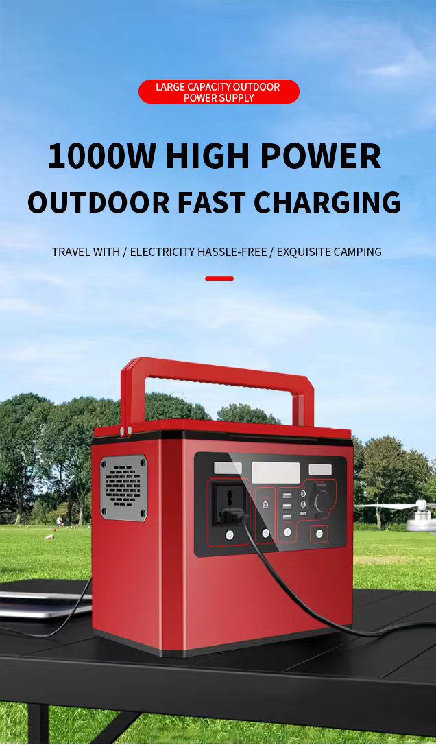 portable power station