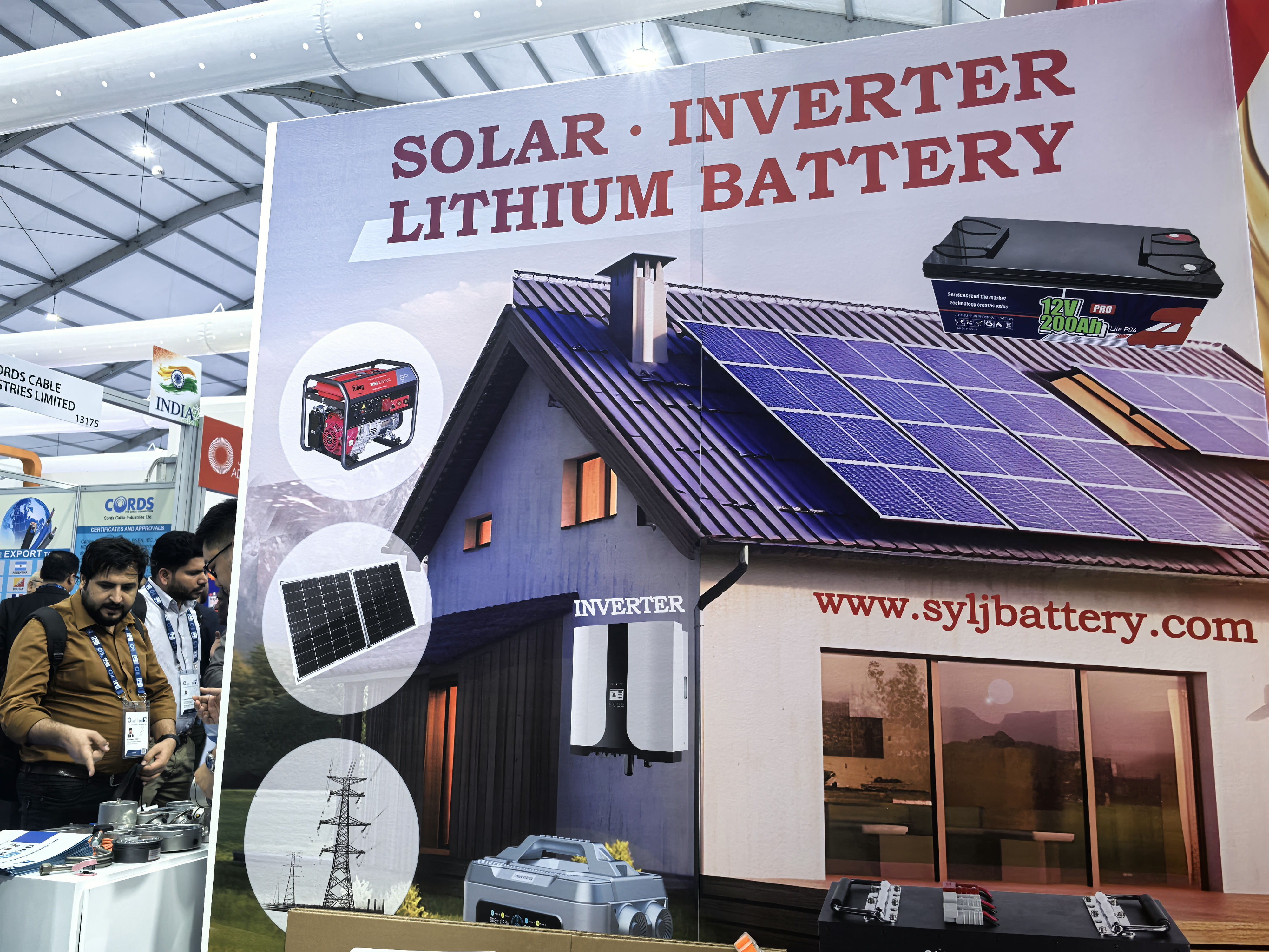 SYLJ LITHIUM BATTERY