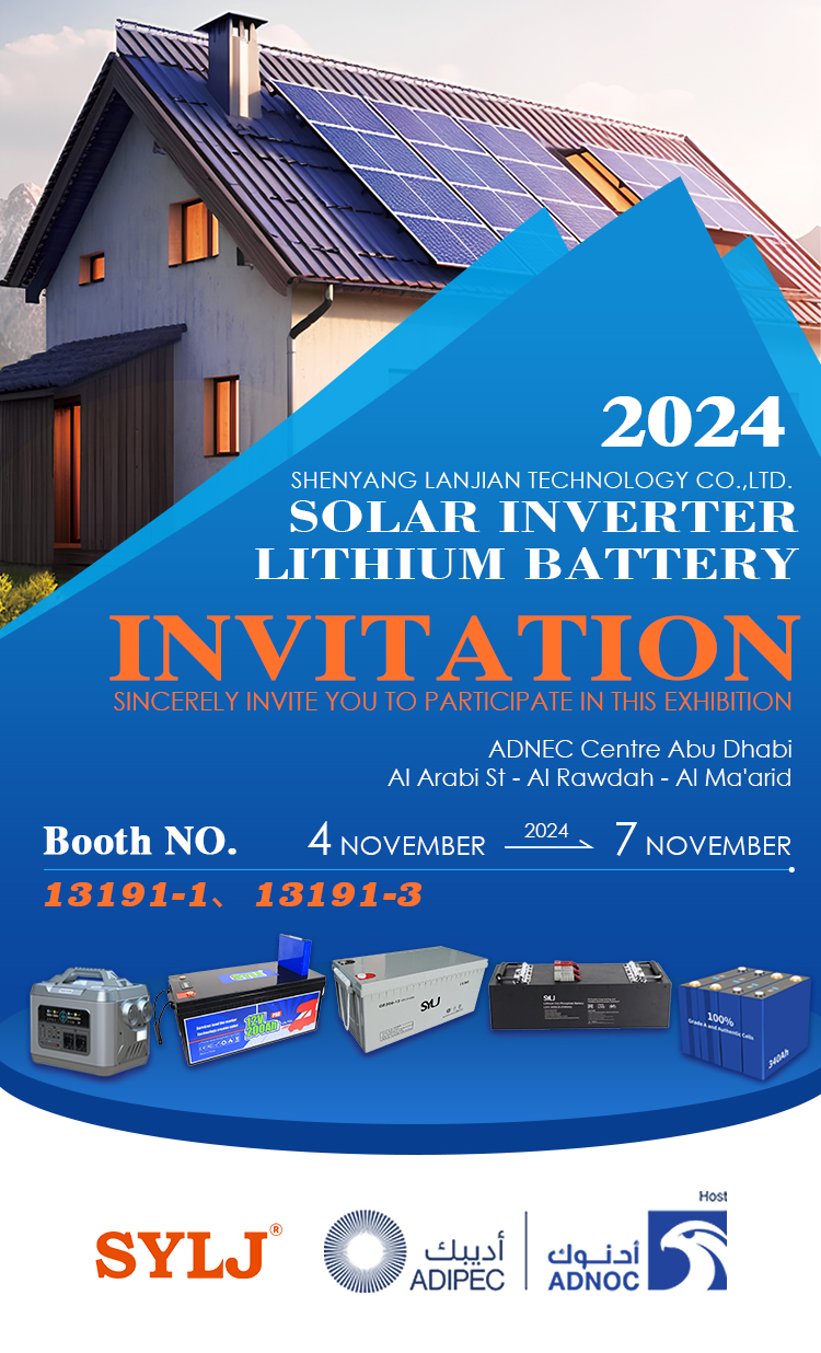 exhibition in abu dhabi