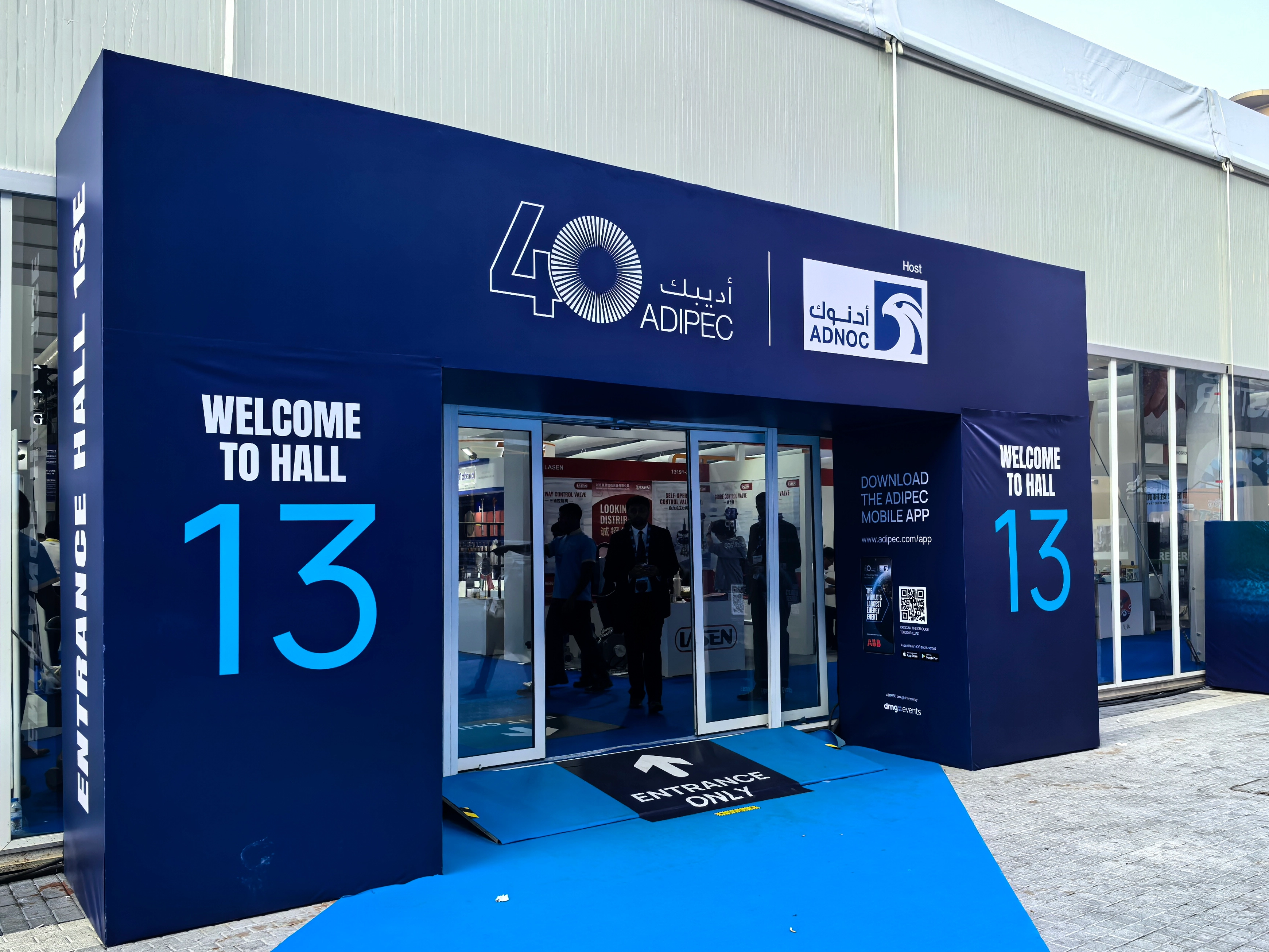 A Huge Success at The UAE Exhibition! 