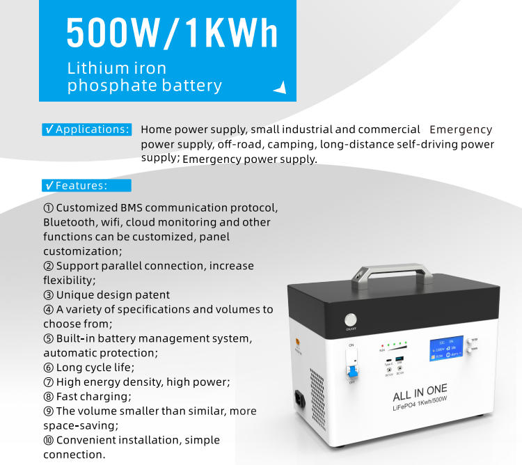 ALL IN ONE 1KW D
