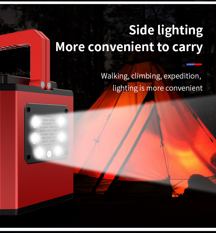 sie lighting more convenient to carry