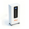 Smart 15kw 51.2V314Ah Lithium Battery Energy Storage Solution