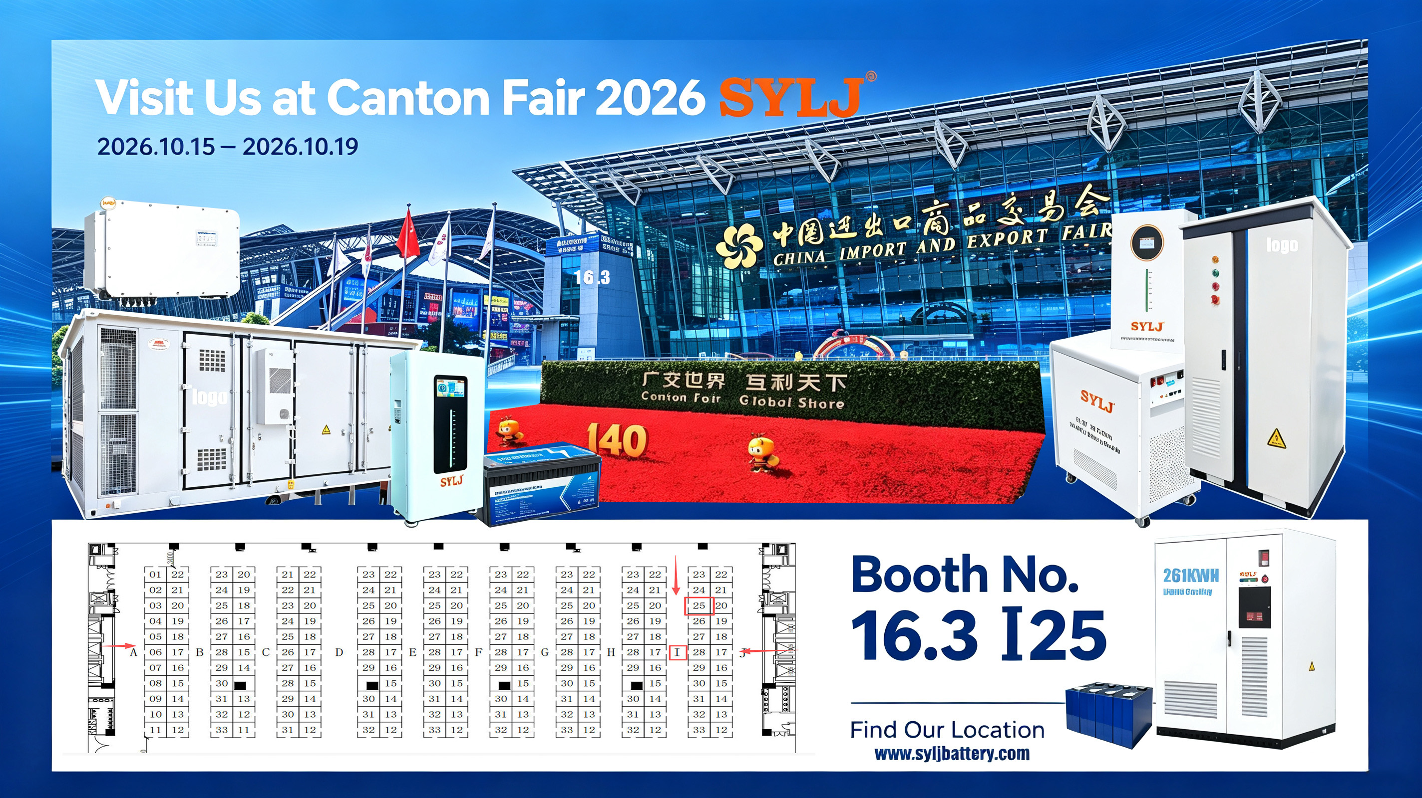 Selected As A Representative Outstanding Local Lithium Battery Enterprise To Exhibit at The Canton Fair for 10 Consecutive Years